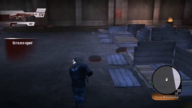 Вин Дизель Wheelman e10 смотреть онлайн