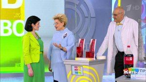 Популярные лекарства. Ибупрофен и ривароксабан. Жить здорово! Фрагмент выпуска от 27.02.2019