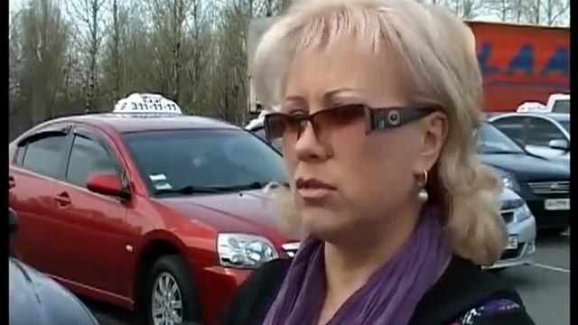 Такси Всегда Донецк смотреть онлайн