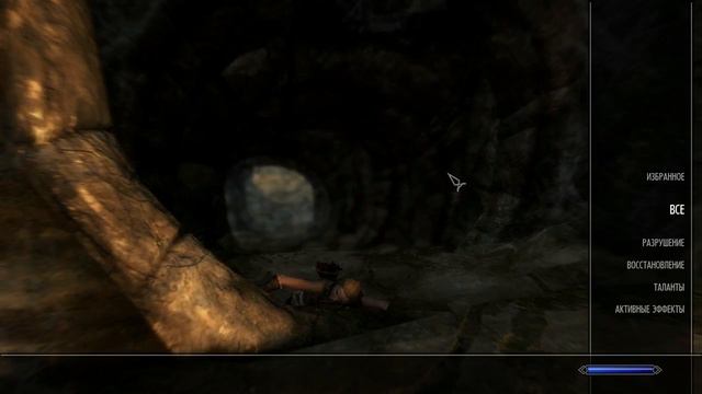 The Elder Scrolls V: Skyrim Special Edition (Игра 1 - Часть 1) смотреть онлайн