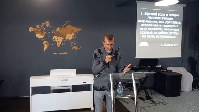 Духовная зрелость смотреть онлайн