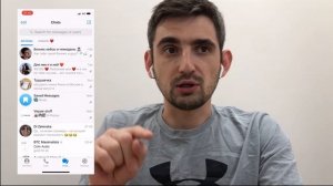 Видео-звонки в Телеграм | Как работает? | Cекретная функция!