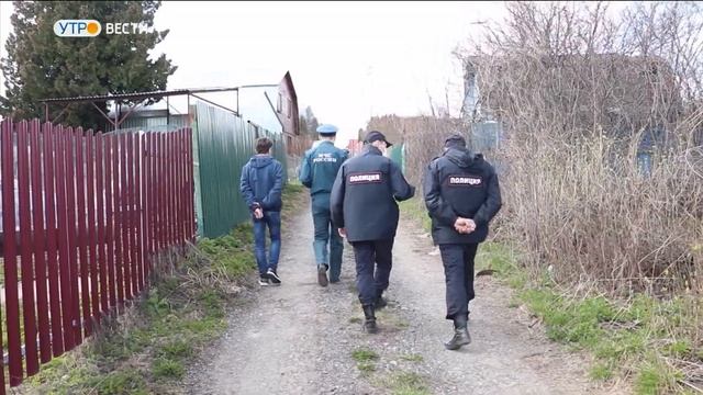 МЧС проверит печи смотреть онлайн