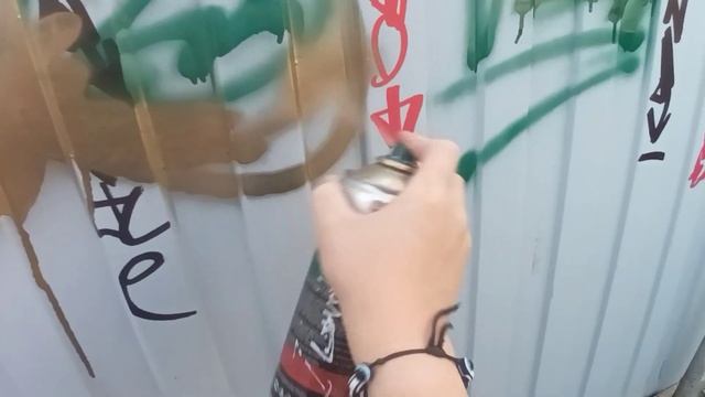 Рисую на даче? 2 граффити смотреть онлайн