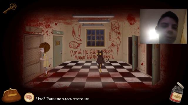 Fran bow ишем верёвку смотреть онлайн