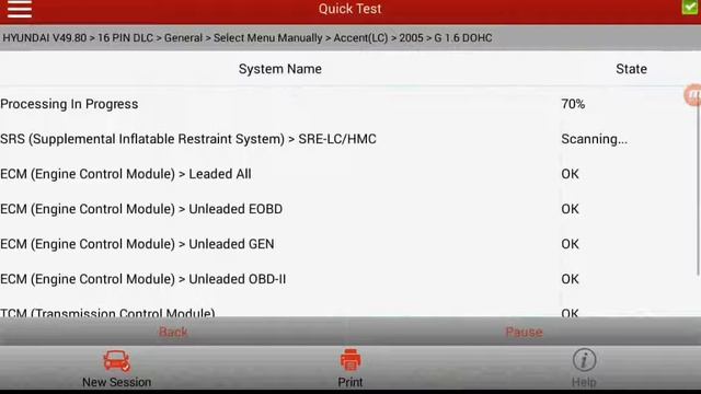 link firmware смотреть онлайн