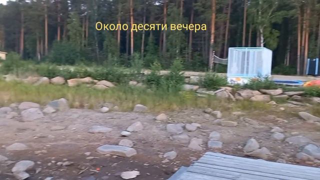 #обзор#Челябинск#ЛесноеПоместье#отдых#пляж#оз. Акакуль#2023г#июль смотреть онлайн