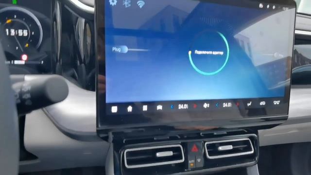 GAC GS8 II ОД: идеальная связка, которая может все Carlinkit CCPA и Carlinkit CPC200-Tbox plus смотреть онлайн