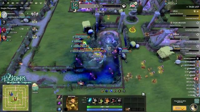 Watcher Of Samsara V3.1: How To Use New Item "DEATH CAPE" смотреть онлайн