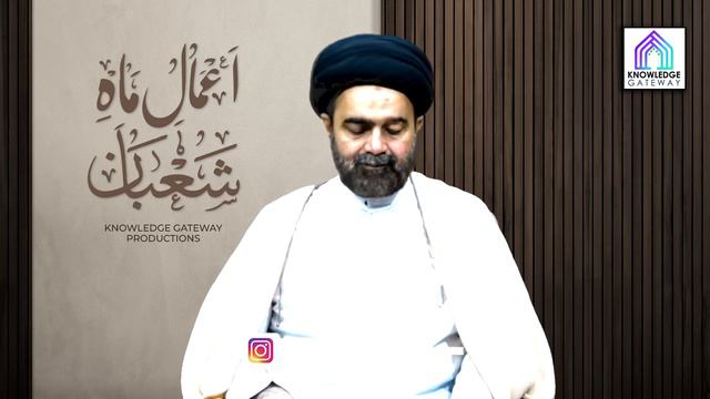 7th Shaban Episode | Amaal e Shaban | Maulana Syed Mohammad Ali Naqvi смотреть онлайн