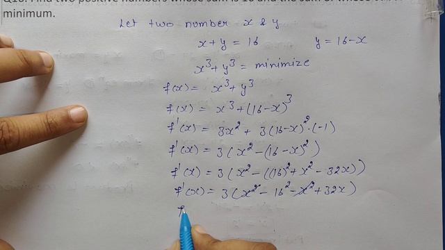 Class12 Ex 6.5 Q16 Math | Chapter6 Class12 Math | Q16 Ex 6.5 Class 12 Math | Ex 6.5 Q16 Class12 Mat смотреть онлайн