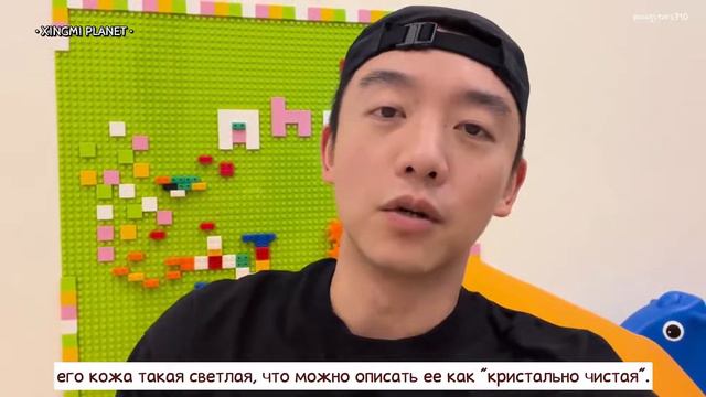 [РУССУБ] 221120 Горячие пожелания Чжан Исину от коллег в честь 10-летия дебюта смотреть онлайн