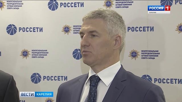 Снизить тарифы на электроэнергию поможет программа развития электросетей Карелии смотреть онлайн