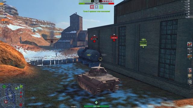Skorpion G МАСТЕР (x3) на танке / WOT Blitz смотреть онлайн