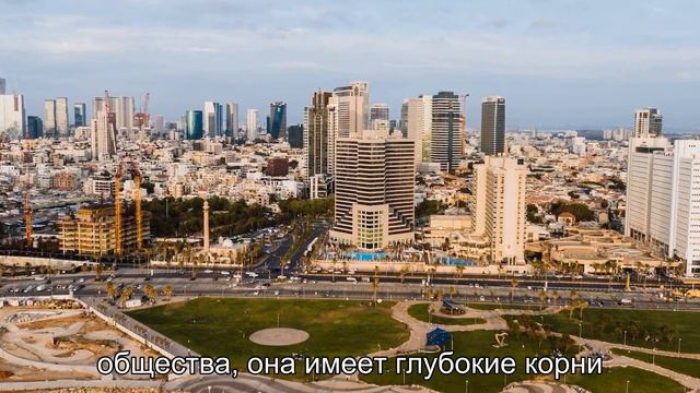 Что едят в Израиле на завтрак? смотреть онлайн
