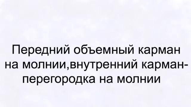 Городской рюкзак OrsOro D-188 черный смотреть онлайн