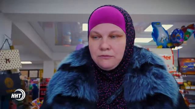 Добро есть! смотреть онлайн