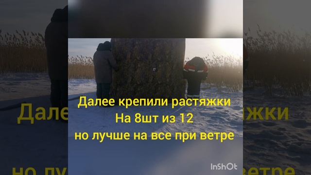 Обзор зимней палатки КУБ 2-х комнатный утеплённый 4.4х2.2х2.25м Trophy Hunter смотреть онлайн