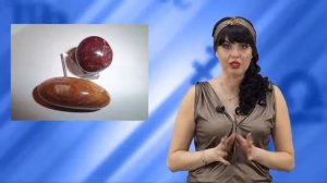 Драгоценные камни для Козерога