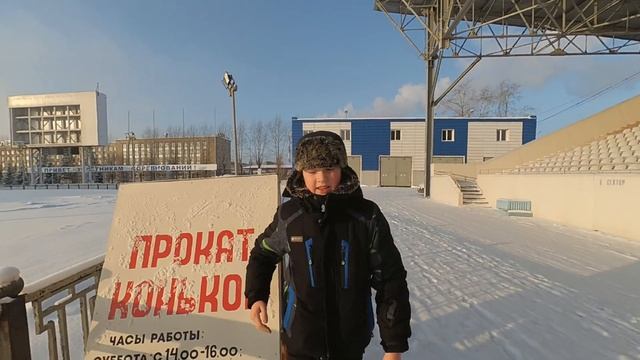 спутник часть 1/объекты спутника