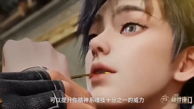 ❄️斗罗大陆2绝世唐门EP1-30！霍雨浩得三大最强助力！与唐三之女邂逅开启成神之路！【斗罗大陆2 Soul Land2】#国漫