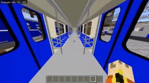 РЕАЛИСТИЧНОЕ МЕТРО В МАЙНКРАФТ ПЕ! ОБЗОР MTPACK 2.3 | MINECRAFT PE