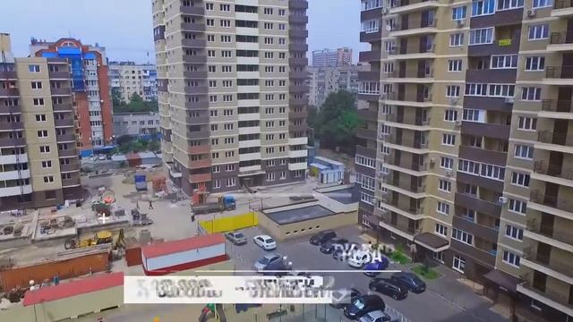Заработай с Девелопмент-Юг! смотреть онлайн