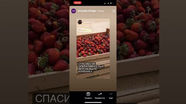 ИРКУТСК. ОТЗЫВЫ НАШИК ДОВОЛЬНЫХ ПОКУПАТЕЛЕЙ.  так как цены у нас в Иркутске самые дешёвые