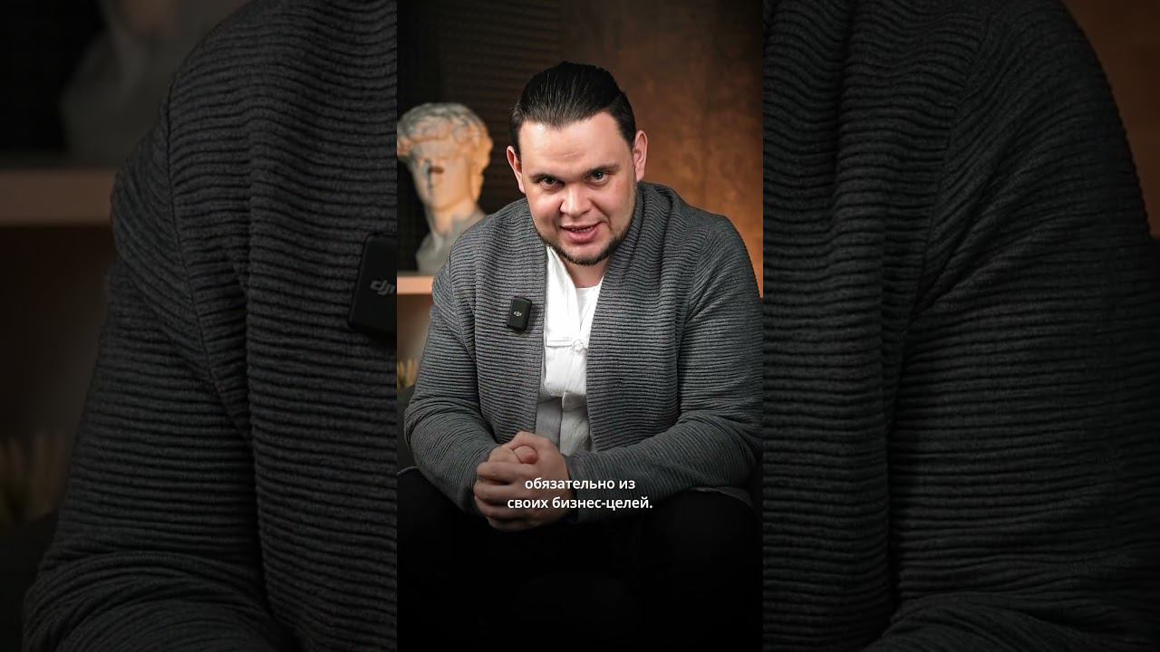 Как добиться своих целей? смотреть онлайн