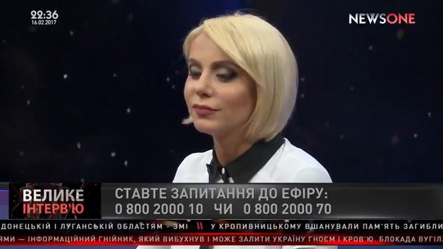 А Кужель Все, кто платит налоги в Пенсионный фонд пенсию не увидят смотреть онлайн