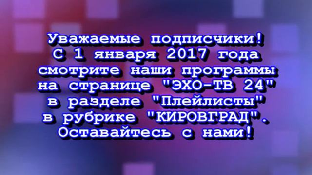Где теперь смотреть наши программы смотреть онлайн