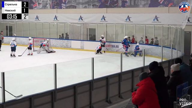 ХК "СКА Стрельна" 11 - ХК "Невский" 11 | 04.12.2022 смотреть онлайн