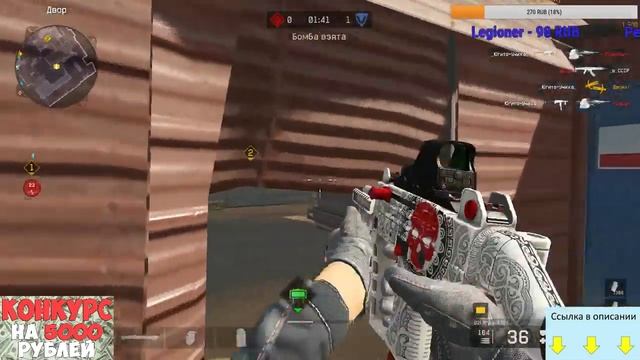 ? СТРИМ WARFACE ? РОЗЫГРЫШ НА 5000РУБЛЕЙ И МНОГО ПИНКОДЫ КАЖДЫЕ 15 ЛАЙКА смотреть онлайн