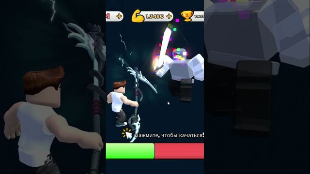 Секретные комнаты в роблокс. #вытащимеч #роблокс #сплюшкатв смотреть онлайн