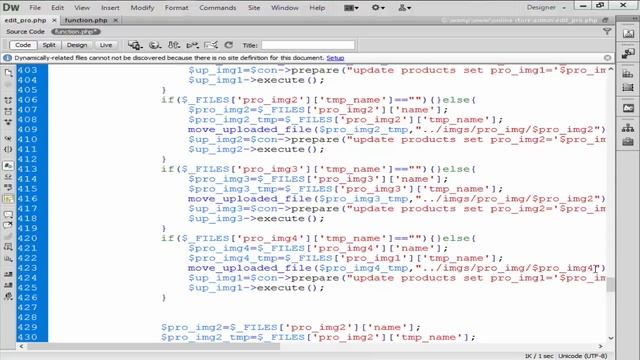 E Commerce Website Development In PHP With PDO Part 46 Product Image Update Problem Fix смотреть онлайн