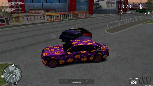 дтп1 смотреть онлайн