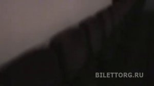 Театр им Ермоловой схема зала, в бельэтаже