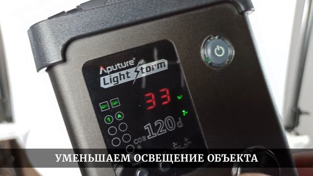 Как снимать белые объекты на белом фоне - 3D Платформа смотреть онлайн