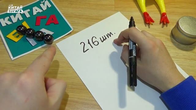 НЕОКУБ ЗА 22 ТЫС РУБ САМЫЙ БОЛЬШОЙ В МИРЕ И БУДЕТ У МЕНЯ смотреть онлайн