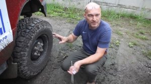 Сколько стоит поездка в Магадан