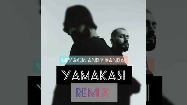 Miyagi&AndyPanda-Ymakasi🔥 Remix#miyagi #miyagi_black #andypanda