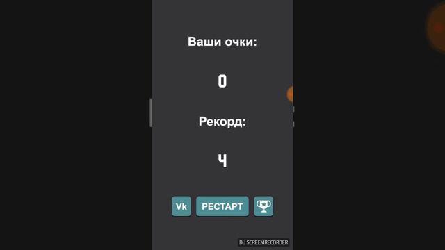 Что гуглят больше 2 смотреть онлайн