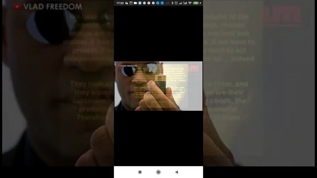 Сатанизм, серые и рептилоиды... смотреть онлайн