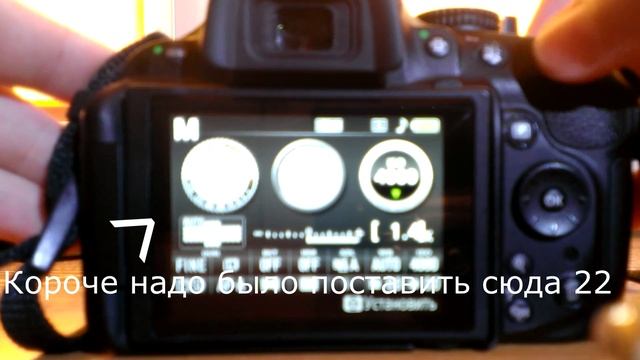Видеоурок: Как снимать ночное небо смотреть онлайн