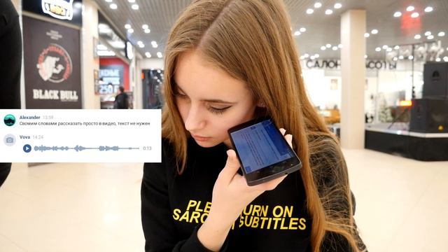 ВОЛОДЯ XXL ИЗ ТИК ТОКА КИНУЛ НАС НА ДЕНЬГИ смотреть онлайн