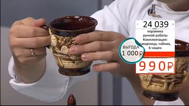 Чайный сервиз ручной работы Сельские мотивы2003 (Copy 1) смотреть онлайн
