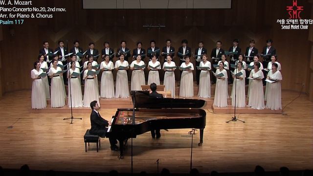 Mozart-Piano Concerto No. 20 2nd mov, Pf. Jinsang Lee & Seoul Motet Choir | 코로나19위로의노래 28 смотреть онлайн