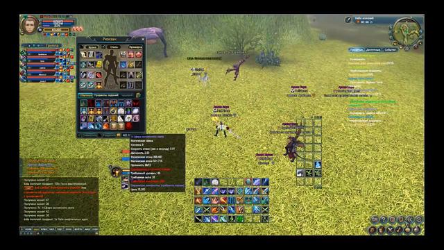 Perfect World Ежа 90+ с Брахмы