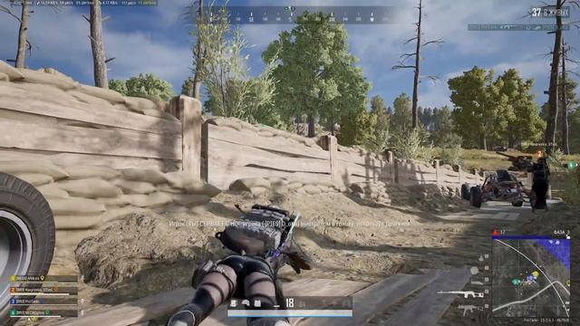 Взвод в PUBG - Снова 3-е Лицо смотреть онлайн