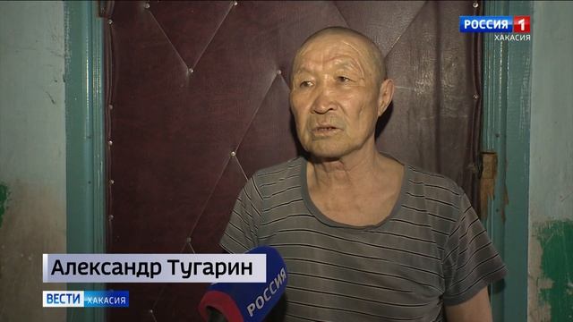 Жители станции Камышта вынуждены жить под протекающей крышей смотреть онлайн
